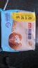 廣州酒家利口福 核桃包 337.5g 9個(gè) 早餐包子 廣式早茶點(diǎn)心 生鮮半成品速食 曬單實(shí)拍圖