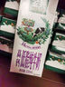伊利金典高鈣低脂純牛奶整箱 250ml*12盒（新老包裝隨機）禮盒裝 曬單實拍圖