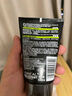 歐萊雅男士抗黑頭潔面乳100ml*2套裝控油祛痘去角質(zhì)洗面奶護(hù)膚品七夕 曬單實(shí)拍圖