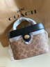 蔻馳（COACH）【品牌直供】coach女包Kay20盒子包老花單肩手提斜挎包送女友 CBQ35IMQRX卡其配黑色 曬單實拍圖