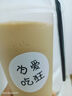 特美居奶茶杯一次性飲料杯500ml*20套 塑料咖啡杯帶蓋果汁杯子帶吸管 曬單實(shí)拍圖