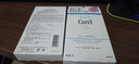 珂潤（Curel）保濕補(bǔ)水精華貼片面膜27ml*4片 護(hù)膚品 敏感肌適用 神經(jīng)酰胺護(hù)理 曬單實拍圖