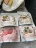 三伏湯三伏天40天養(yǎng)生茶祛濕氣四神湯姜棗茶茯苓山藥茶 三伏天養(yǎng)生黃金期 順序很重要 三伏天養(yǎng)生茶全套[4袋共64包] 曬單實(shí)拍圖