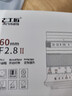 七工匠適馬徠卡松下L卡口 定焦鏡頭黑色60mm F2.8二代1:1倍超微距昆蟲花卉適用s5 s9 s1  FPL SL2 SL3 曬單實(shí)拍圖