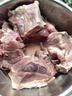 井親【活驢現(xiàn)殺】驢肉新鮮大塊整切農(nóng)家散養(yǎng)現(xiàn)殺肉質(zhì)鮮嫩優(yōu)質(zhì)驢肉真空 #帶皮5斤肋楠肉鎹料包 曬單實(shí)拍圖