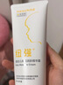 紐強(qiáng)嬰幼兒紐強(qiáng)精華潤膚霜潤膚乳滋潤保濕補(bǔ)水童霜黃紐強(qiáng)藍(lán)紐強(qiáng)綠紐強(qiáng) 200g 1支 黃色精華霜(倍潤型) 曬單實拍圖