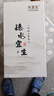 水宜生玻璃杯雙層水杯男茶杯高檔商務(wù)泡茶杯辦公杯水晶杯透明防燙微保溫 【380ml】弱堿禮盒裝 曬單實(shí)拍圖