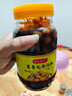 鄉(xiāng)格栗林七彩辣椒廣西特產(chǎn)五彩泡椒七彩泡椒新鮮腌制燈籠椒圓椒醬咸下飯菜 醬香七彩泡椒1.8斤大瓶 曬單實拍圖