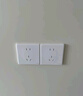 施耐德電氣 86型嵌入式插座 冰箱內(nèi)嵌隱藏式插座 悅晞系列白色 10A五孔插座 曬單實(shí)拍圖