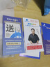 格行隨身wifi6官方正品充電寶wifi二合一4G移動隨身wifi無線wifi免插卡流量家用無線網(wǎng)wifi隨身2025款 【京倉速發(fā)】小彩屏旗艦款+1000G流量+5年質(zhì)保 曬單實拍圖