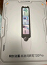 阿爾法蛋詞典筆T30Pro【國家補貼】英語點讀筆翻譯筆小初高同步全科掃描筆拍照搜題電子詞典單詞筆 曬單實拍圖
