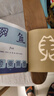 漢字是畫出來的 小象漢字 精裝動(dòng)畫升級(jí)版 寶寶學(xué)前識(shí)字幼兒啟蒙童書幼小銜接象形看圖認(rèn)字 暑假作業(yè) 一升二暑假銜接 小升初暑假銜接 曬單實(shí)拍圖