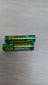 超霸（GP）7號(hào)電池20粒七號(hào)碳性干電池適用于低耗電玩具/耳溫槍/血氧儀/血壓計(jì)/血糖儀等7號(hào)/AAA/R03單件包郵 曬單實(shí)拍圖