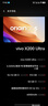 vivo X200 Ultra手機(jī) 蔡 司大師鏡頭全網(wǎng)通5G雙卡 AI手機(jī) 天璣9400 二手手機(jī) 銀調(diào) 16GB+512GB 曬單實(shí)拍圖