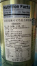 星巴克（Starbucks）美國進口經(jīng)典原味可可粉固體速溶熱巧克力沖飲粉850g熱可可粉 850g 1罐 保質(zhì)期26年5月 曬單實拍圖