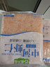 蘇知味 中河蝦仁1kg  新鮮手剝河蝦仁冷凍清炒免腌制方便菜年夜飯 曬單實(shí)拍圖