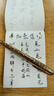 畢加索918美工筆902、 917、906書法練字彎尖美工鋼筆暗尖美工筆節(jié)日送禮生日禮物鋼筆免費(fèi)刻字 【918金色金夾暗尖美工彎頭鋼筆】0.7mm 曬單實(shí)拍圖