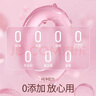 杜蕾斯（durex）超薄玻尿酸18只避孕套 安全套小水庫 女性潤滑計生成人用品 曬單實拍圖