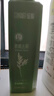 征服控油止癢洗發(fā)水青蒿去屑養(yǎng)發(fā)除螨洗發(fā)露去油蓬松洗頭膏乳液335ml 曬單實(shí)拍圖