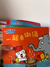 小貓湯米 第一輯（全10冊）交往啟蒙繪本  幼兒園寶寶敏感期社交啟蒙  好性格好習慣培養(yǎng)  躲貓貓 0-1-2-3歲幼兒早教兒童情商啟蒙圖畫書 大豆油墨印刷 綠色環(huán)保  書香節(jié)閱讀節(jié)親子必讀 曬單實拍圖