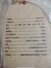 扳倒井 52度白酒 1號樣酒  濃香型 純糧釀造性價比口糧酒自飲品鑒白酒 52度 500mL 6瓶 曬單實拍圖