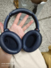 索尼（SONY） WH-1000XM4智能降噪無線藍(lán)牙耳機(jī) 頭戴式Hi-Res高解析度降噪立體聲耳麥 智能免摘對話高清通話 藍(lán)色 曬單實(shí)拍圖