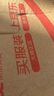 農(nóng)寶 20L高壓電動噴霧器充電打藥機(jī)噴霧噴水澆花消毒噴霧器 機(jī)身調(diào)速 曬單實(shí)拍圖