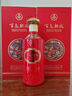 五糧液股份 百鳥朝鳳紅鉆 濃香型白酒禮盒 52度500ml*2瓶禮盒裝 宴請(qǐng)酒 曬單實(shí)拍圖