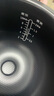蘇泊爾（SUPOR） 電飯煲4升5升煮飯內(nèi)膽火旋風球釜內(nèi)鍋通用不粘原廠配件（先確認適配再購買） 5升內(nèi)鍋（先確認適配再購買） 曬單實拍圖