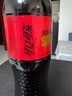可口可樂（Coca-Cola）零度 無糖汽水 碳酸飲料 500ml*24瓶 新老包裝隨機(jī)發(fā)貨 曬單實(shí)拍圖