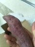京覓山東紫薯 凈重3斤 單果100g+ 番薯蔬菜 新鮮采摘 源頭直發(fā) 曬單實(shí)拍圖