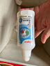 貝親奶瓶ppsu 嬰兒奶瓶 防脹氣奶瓶 雙把手彩繪寬口徑奶瓶套裝 240ml 3-6月 自帶M奶嘴+重力球 曬單實(shí)拍圖