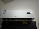 威力（WEILI）1.5匹新一級能效家用租房超省電變頻冷暖大風(fēng)力掛機(jī)空調(diào)KFR-35GW/BpDA+1【國家補(bǔ)貼20%】以舊換新 曬單實(shí)拍圖