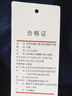 京東京造牛仔褲男高彈休閑直筒四面高彈褲子男百搭男褲四季 中藍(lán)31 曬單實(shí)拍圖