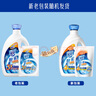 家安（HomeAegis）陽光凈菌洗衣液6kg（天然陽光香 除菌除螨 陰干無異味） 曬單實(shí)拍圖