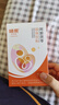 哺泉拘速通泌乳師指導(dǎo)輔助開奶茶堵奶通奶湯疏通乳腺漲奶哺乳期營養(yǎng)湯 下奶茶3盒+拘速通3盒 曬單實拍圖