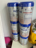 愛他美（Aptamil）德國白金版HMO 嬰兒配方奶粉1段 (0-6月) 800g 6罐箱裝 德愛白金 曬單實拍圖