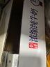 天潤新疆五星濃縮純牛奶125g*20盒 (無添加劑）禮盒裝 曬單實(shí)拍圖