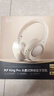 iKF King Pro2.0主動降噪頭戴式藍(lán)牙耳機(jī)無線金標(biāo)音質(zhì)有線游戲電競低延遲三角洲適用于華為小米蘋果 曬單實(shí)拍圖