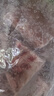 龍大肉食 國產(chǎn)黑豬肋排4斤（不含脊骨） 免切排骨豬肋骨含軟骨 黑豬肉生鮮 曬單實拍圖