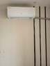 TCL京東聯(lián)名2匹新一級(jí)能效真省電SE掛機(jī)省電空調(diào)冷暖變頻KFR-46GW/JD21+B1國家補(bǔ)貼以舊換新 曬單實(shí)拍圖