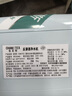 史密斯（A.O.SMITH）佳尼特藍鯨凈水器家用廚下直飲凈水機凈飲機7年反滲透RO膜3.2升/分鐘1200GProCR3200AB1國家補貼 曬單實拍圖