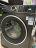 博世（BOSCH）【除菌除螨】10公斤變頻滾筒洗衣機(jī) 家用全自動 羊毛洗護(hù) 降噪夜間洗 沖鋒衣洗 支持國家補(bǔ)貼 【星云灰】WGA252Z10W 曬單實拍圖