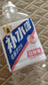 東鵬飲料補水啦電解質飲料西柚檸檬白桃味555ml*15瓶整箱運動健身補充水分 白桃味555ml*15瓶 曬單實拍圖