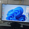 創(chuàng)維27英寸辦公顯示器FHD 100Hz IPS硬件低藍(lán)光 物理防藍(lán)光愛眼 廣色域 企業(yè)采購 電腦顯示屏 F27B20F 曬單實(shí)拍圖