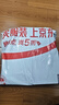 飛利浦 PHILIPS VTR-8202隨身執(zhí)法記錄儀 高清紅外夜視便攜執(zhí)法儀 256G 曬單實(shí)拍圖
