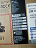 華碩無畏Pro14 酷睿版 2025 國家補貼20% 二代Ultra5 2.5K高性能AI輕薄筆記本電腦（225H 32G 1T） 曬單實拍圖