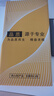 列特適用華為nova14pro手機(jī)殼新款nove14ultra保護(hù)套磨砂玻璃nava14金屬鏡頭全包防摔ultra外殼男女 【星耀黑】lens金屬鏡頭全包-超強(qiáng)防摔-不沾指紋 華為Nova14Pro 曬單實(shí)拍圖