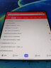 vivo X Fold5 12GB+512GB 鈦度 217g超輕薄 等效6000mAh藍(lán)海電池 超可靠三防折疊屏 AI 折疊屏 手機(jī) 曬單實(shí)拍圖