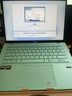 華碩a豆14 Air悅享版 AI輕薄筆記本電腦(R9 H 270 32G 1T 2.5K護(hù)眼屏 17小時續(xù)航)國家補(bǔ)貼20%辦公學(xué)生 曬單實(shí)拍圖